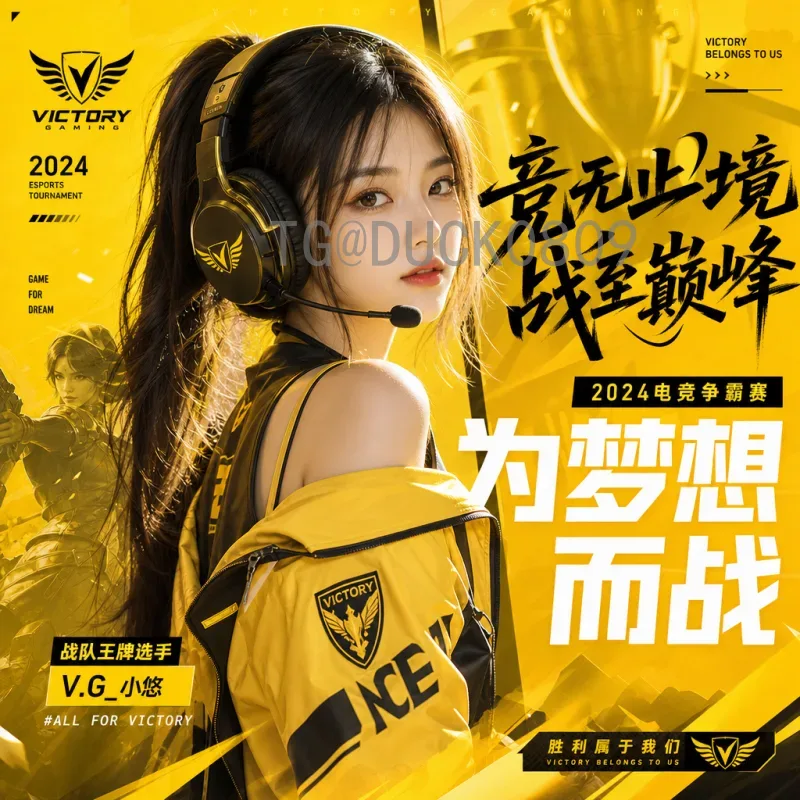 完整2026美加墨世界杯直播集锦：赛事回放与精彩瞬间全收录